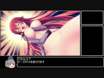 【RTA】新世黙示録 ―Death March― 49:28 2/2