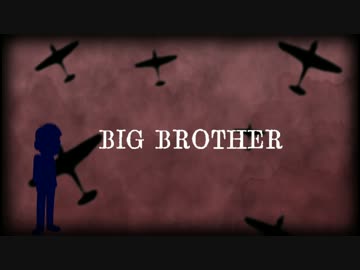 【おそ松さん人力】Big Brother【カラ松】