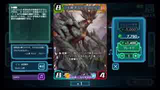 【WAR_OF_BRAINS】　GC作業用BGM