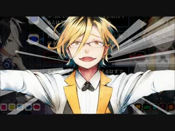 【実況】生き残りを懸けた復讐のデスゲーム『追放選挙』【Part.53】