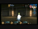 【FGO】プリズンブレイク・エルキドゥ【高難易度】