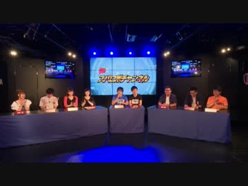 生スパロボチャンネル アイマス３作品参戦発表部分