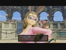 【勇者になる】ドラゴンクエスト11 Part25