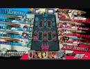 【場外動画】下手くそ初心者のﾓﾓﾀﾛｽｧﾝ練習動画-01②【WLW】