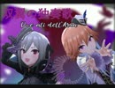 【アイマスRemix】双翼の独奏歌(chill step arrange short)