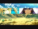 【Fate/Grand Order】デスジェイル・サマーエスケイプ フルスロットル