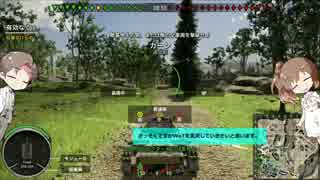 【PS4】ちょっとだけWoT【タカささ実況】