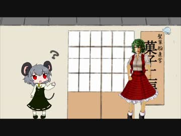 超早口おばＮＹＮ