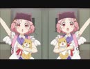 冷やし