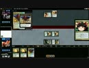 [MTG]予想外の下に128[MO]