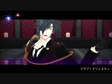 クラブ＝マジェスティ