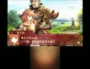 ファイアーエムブレムエコーズ実況伝説　続　特攻のアルム第二話