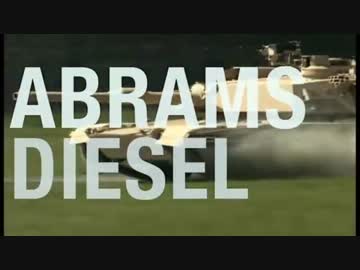 M1エイブラムス　ディーゼル化計画