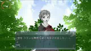 人狼未経験者が知ったかぶりして1人人狼実況【Village of Cyber】part7