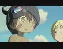 エロ探窟家先生【メイドインアビス】