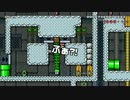 【ガルナ/オワタP】改造マリオをつくろう！【stage:109】