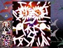 【実況】雑なオッサンが嫁とイチャイチャ【DS編】Part13