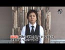 リアルスロッター軍団黒バラ　コウタロー　MGM東海店#686