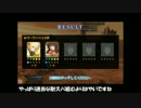 FGO　ドキッ！水着だらけの大決戦　ジャンヌ単騎