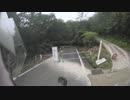 国道458号線十部一峠　山形県　2017/8/20