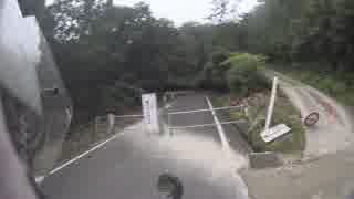 国道458号線十部一峠　山形県　2017/8/20