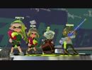 【スプラトゥーン2】世界はわたしの色になる #043 登らないタチウオ