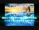 歌ってみたノンストップメドレーリレー【Orangestar限定】（4日目）
