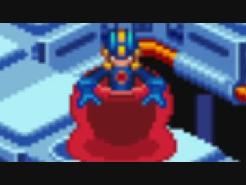 【実況】移動せずにロックマンエグゼ3も攻略する part24