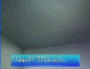 ぱすてるチャイムContinue　リナ√１５　NOZOKI