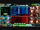 [ボーダーブレイク]　8/21　D51　SS戦　[SS2　タイステ]
