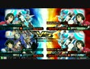 【EXVSMBON】世界一周したい飛び級できないマンpart.04