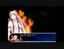 【実況】東方の迷宮2+ディスク(NORMAL) Part.8(2/3)【夏休み同人SP】