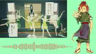 【UTAU音源配布】バレリーコ【吼音ブシ-童-/少年ブシ】