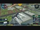 GVS 画質テスト【TVゼロ】