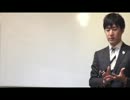 第57回心理統計1.2 (1)（心理学概論勉強会movie）