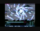 ありふれたホシの終末期part39【開幕】【本当のこと】【想像を絶する】