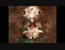 少年は死体の少女に恋をした。夕暮れ叙事詩　Part1