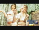 【Skyrim】 メリ玉と行くスカイリム 第７話【ゆっくり実況】