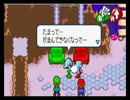 10分実況『マリオ&ルイージRPG』編 Part42
