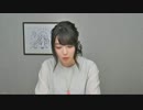 【期間限定】(MC上田麗奈)アトリエReina 第11回 前半