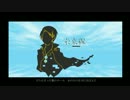 【手描き】未来/線【第一章】【レーザー】