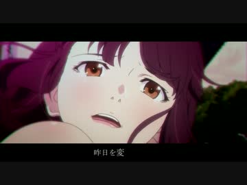 【MAD】 IF 【打ち上げ花火、下から見るか? 横から見るか?】