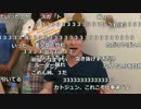 【公式】うんこちゃん『ユーザー記者　司会:加藤純一』7/8【2017/08/19】