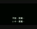【川野的練習時間Part.9】第一步／第一歩／The first step