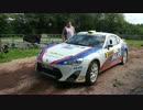 M-Sport WRC2のサービスブース