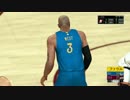 NBA2K17オンライン 殿堂入り目指して ４７戦目 後半