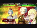 クラリス様がみてる第24章_VS5枚神速