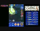 【FFRK】ガルーダ討伐戦【滅+】シングルフルスコア #123