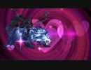 Fate/Go DOGポリス、上の姉様 下の姉様