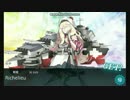【楽して】2017夏E-4ゲージ2本目　西方再打通！欧州救援作戦【甲提督】